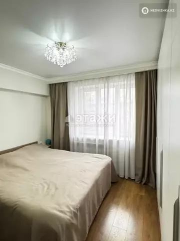 2-комнатная квартира, этаж 2 из 5, 70 м²