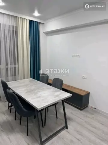 2-комнатная квартира, этаж 8 из 9, 52 м²