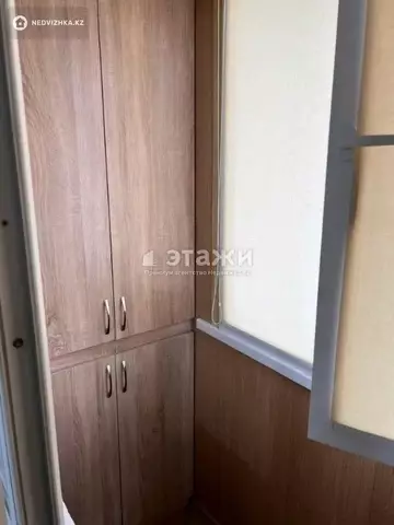 2-комнатная квартира, этаж 2 из 4, 46 м²