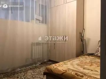 3-комнатная квартира, этаж 2 из 5, 90 м²