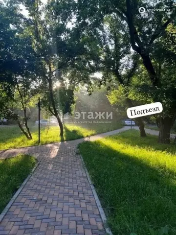 2-комнатная квартира, этаж 3 из 4, 43 м²