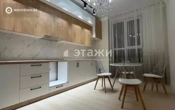 3-комнатная квартира, этаж 6 из 20, 74 м²