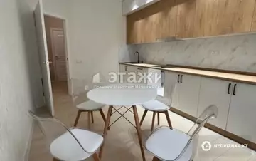 3-комнатная квартира, этаж 6 из 20, 74 м²