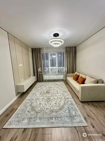 2-комнатная квартира, этаж 6 из 9, 53 м²