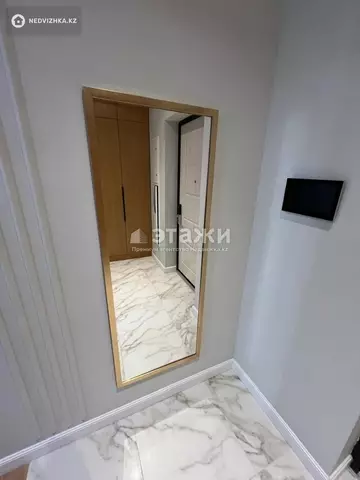 2-комнатная квартира, этаж 6 из 21, 85 м², на длительный срок