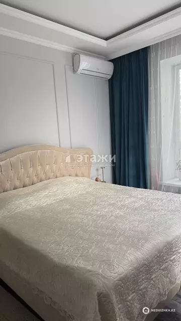 2-комнатная квартира, этаж 4 из 21, 80 м², на длительный срок