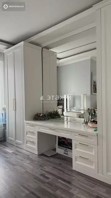 2-комнатная квартира, этаж 4 из 21, 80 м², на длительный срок