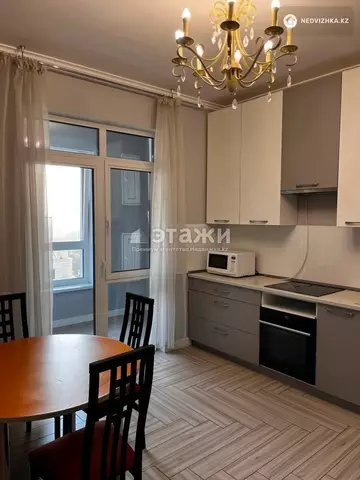 2-комнатная квартира, этаж 15 из 21, 80 м², на длительный срок