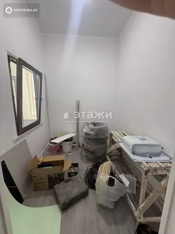 Офисное помещение, этаж 1 из 9, 57 м²