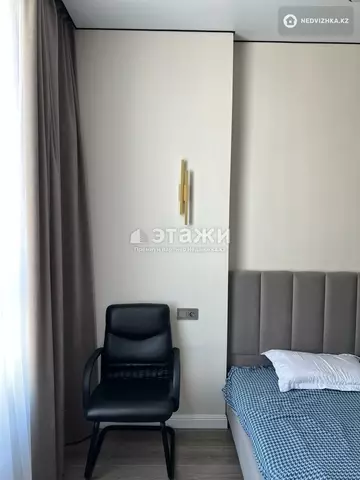 110 м², 4-комнатная квартира, этаж 10 из 12, 110 м², изображение - 4
