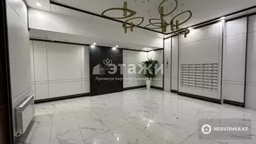 2-комнатная квартира, этаж 4 из 10, 43 м²