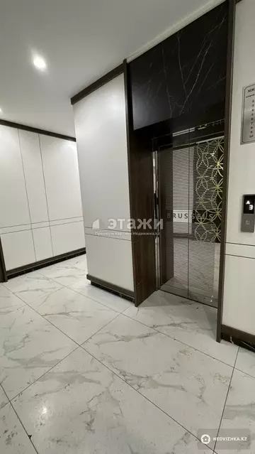 2-комнатная квартира, этаж 4 из 10, 43 м²