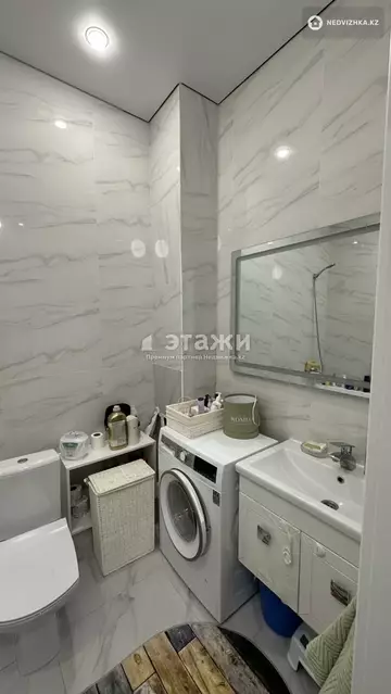 43 м², 2-комнатная квартира, этаж 4 из 10, 43 м², изображение - 4