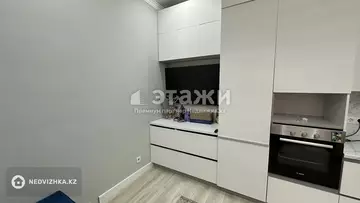 43 м², 2-комнатная квартира, этаж 4 из 10, 43 м², изображение - 6