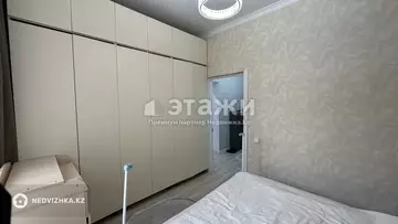 43 м², 2-комнатная квартира, этаж 4 из 10, 43 м², изображение - 10