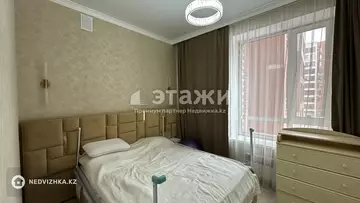 43 м², 2-комнатная квартира, этаж 4 из 10, 43 м², изображение - 11