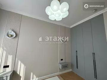 85 м², 3-комнатная квартира, этаж 6 из 9, 85 м², изображение - 18