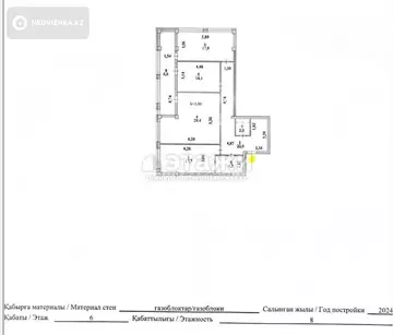 112.8 м², 3-комнатная квартира, этаж 6 из 8, 113 м², изображение - 8