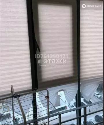 1-комнатная квартира, этаж 10 из 14, 42 м²