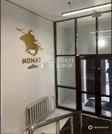 42 м², 1-комнатная квартира, этаж 10 из 14, 42 м², изображение - 16