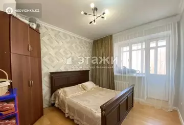 2-комнатная квартира, этаж 8 из 10, 64 м²