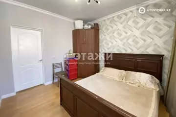 2-комнатная квартира, этаж 8 из 10, 64 м²