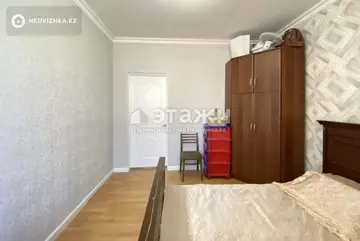 2-комнатная квартира, этаж 8 из 10, 64 м²