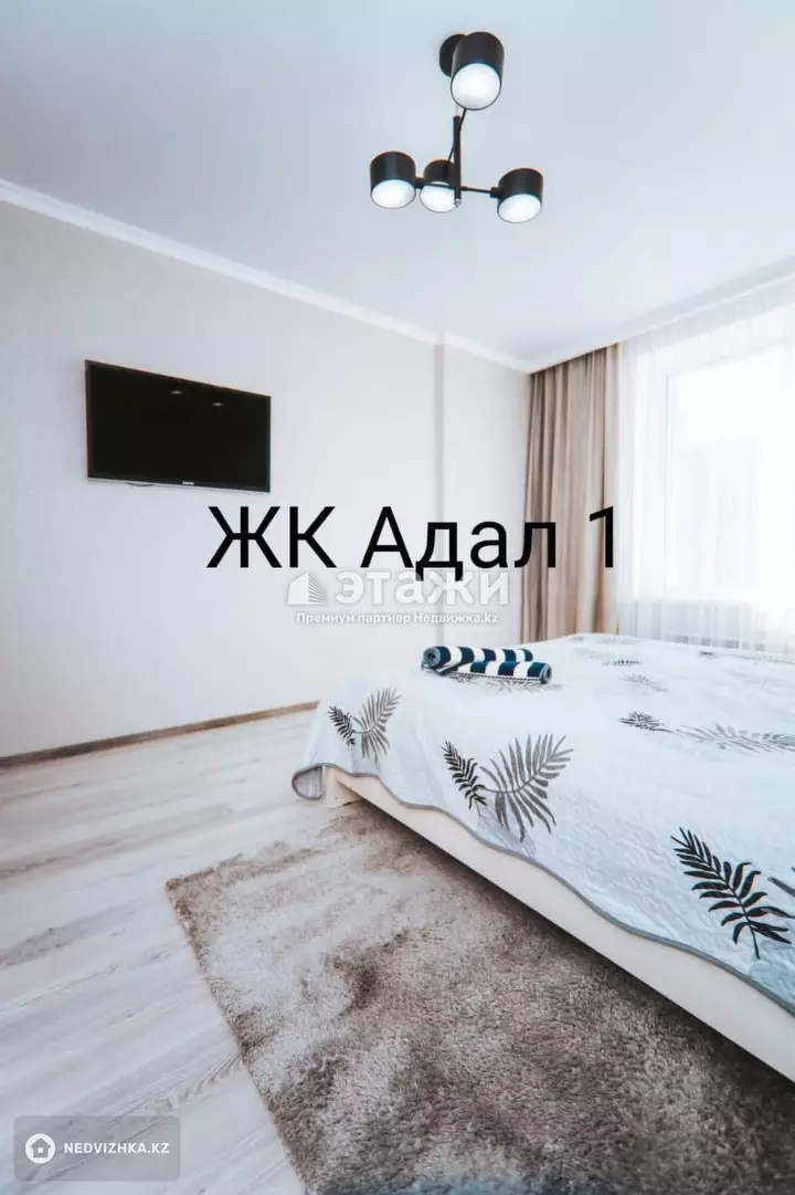 40 м², 1-комнатная квартира, этаж 7 из 8, 40 м², изображение - 1
