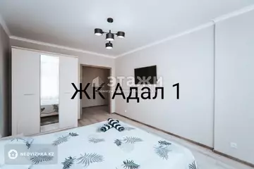 40 м², 1-комнатная квартира, этаж 7 из 8, 40 м², изображение - 2