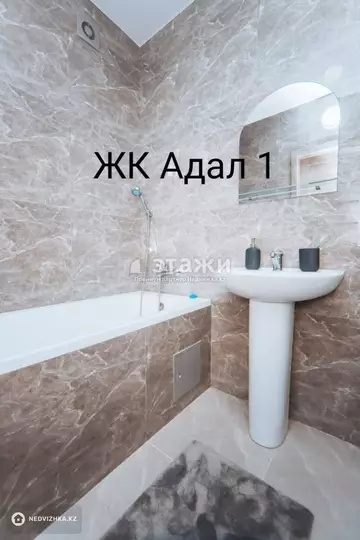 40 м², 1-комнатная квартира, этаж 7 из 8, 40 м², изображение - 7