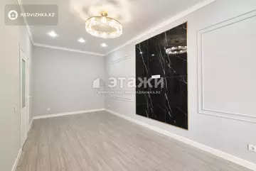 3-комнатная квартира, этаж 3 из 9, 81 м²