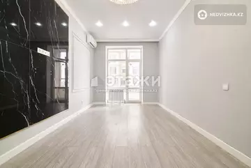 3-комнатная квартира, этаж 3 из 9, 81 м²