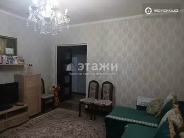 3-комнатная квартира, этаж 7 из 10, 72 м²