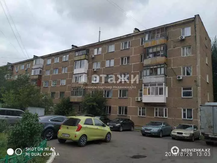 36 м², 2-комнатная квартира, этаж 1 из 5, 36 м², изображение - 1