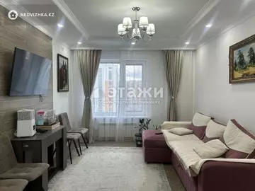 3-комнатная квартира, этаж 7 из 16, 78 м²