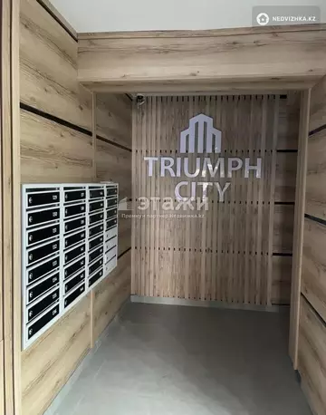 3-комнатная квартира, этаж 3 из 13, 110 м²