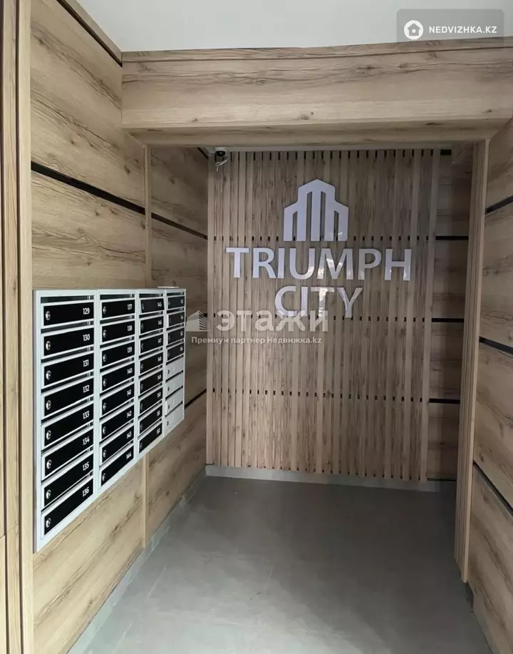 110 м², 3-комнатная квартира, этаж 3 из 13, 110 м², изображение - 1