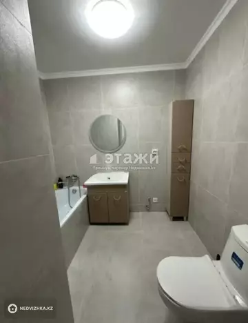 1-комнатная квартира, этаж 2 из 12, 38 м²