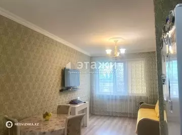 2-комнатная квартира, этаж 2 из 23, 50 м²