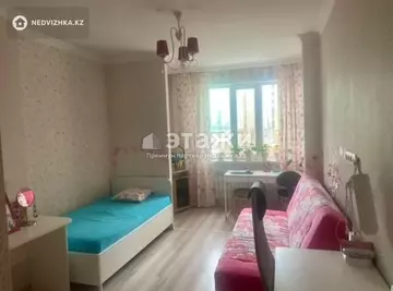 2-комнатная квартира, этаж 2 из 23, 50 м²