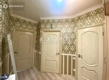 2-комнатная квартира, этаж 2 из 23, 50 м²