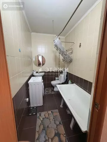 2-комнатная квартира, этаж 5 из 16, 46 м²