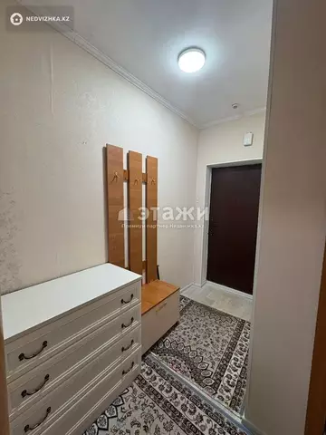 2-комнатная квартира, этаж 5 из 16, 46 м²