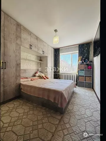 2-комнатная квартира, этаж 2 из 5, 50 м²