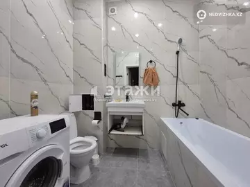 2-комнатная квартира, этаж 3 из 12, 57 м²