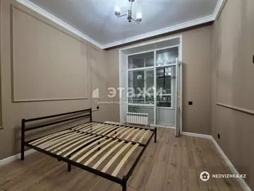57 м², 2-комнатная квартира, этаж 3 из 12, 57 м², изображение - 7