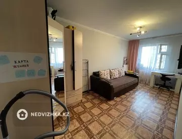 2-комнатная квартира, этаж 1 из 5, 46 м²