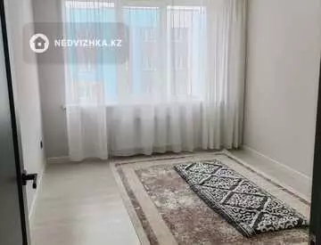 2-комнатная квартира, этаж 8 из 9, 70 м², на длительный срок