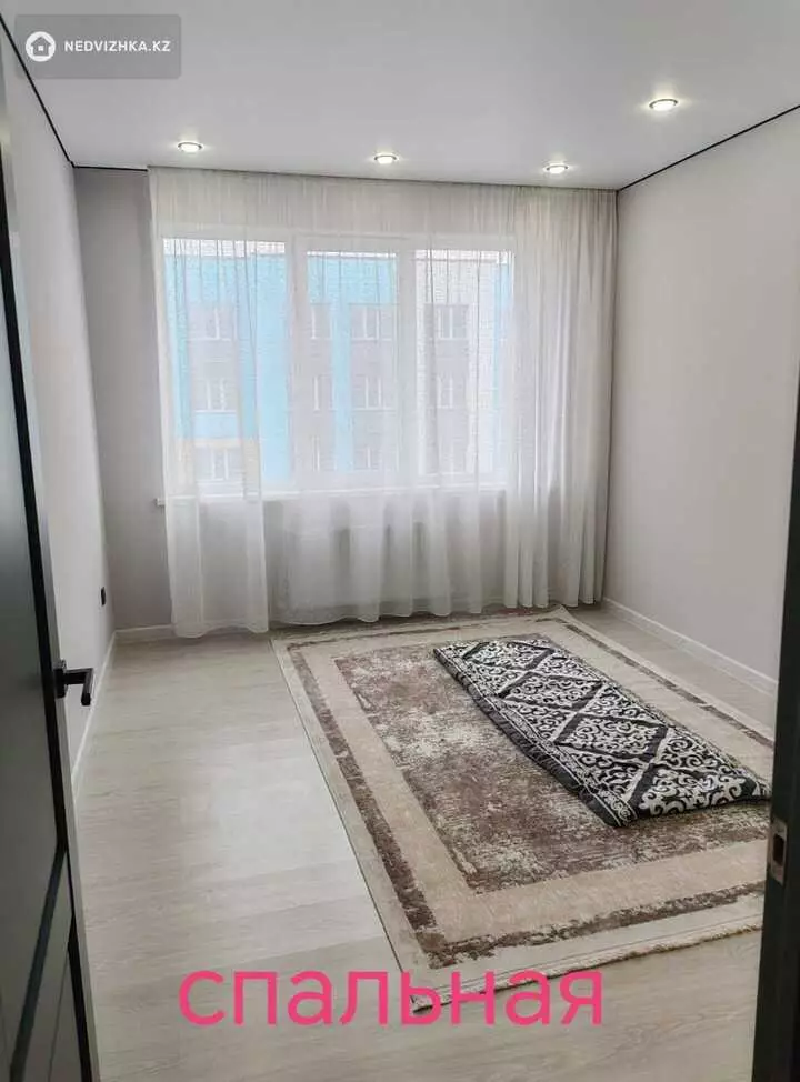 70 м², 2-комнатная квартира, этаж 8 из 9, 70 м², на длительный срок, изображение - 1