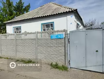 4-комнатный дом, 6 соток, 74 м²